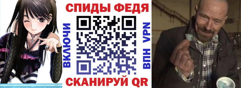Амфетамин 98% Кириши