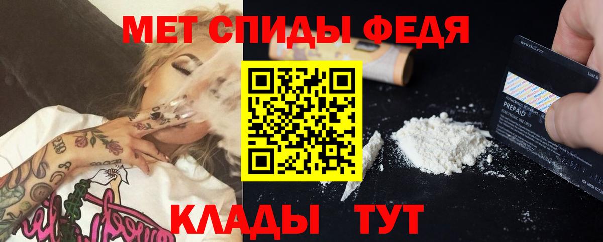 Кириши  АМФЕТАМИН VHQ  АМФ  omg онион  Вход с VPN 