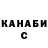 Кетамин VHQ just4meandmydog