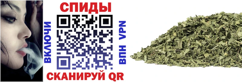БУТИРАТ BDO 33%  закладка  OMG ТОР  Кириши 