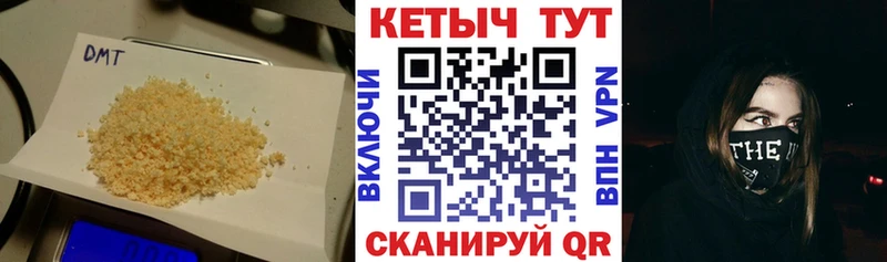Кетамин ketamine  Кириши 