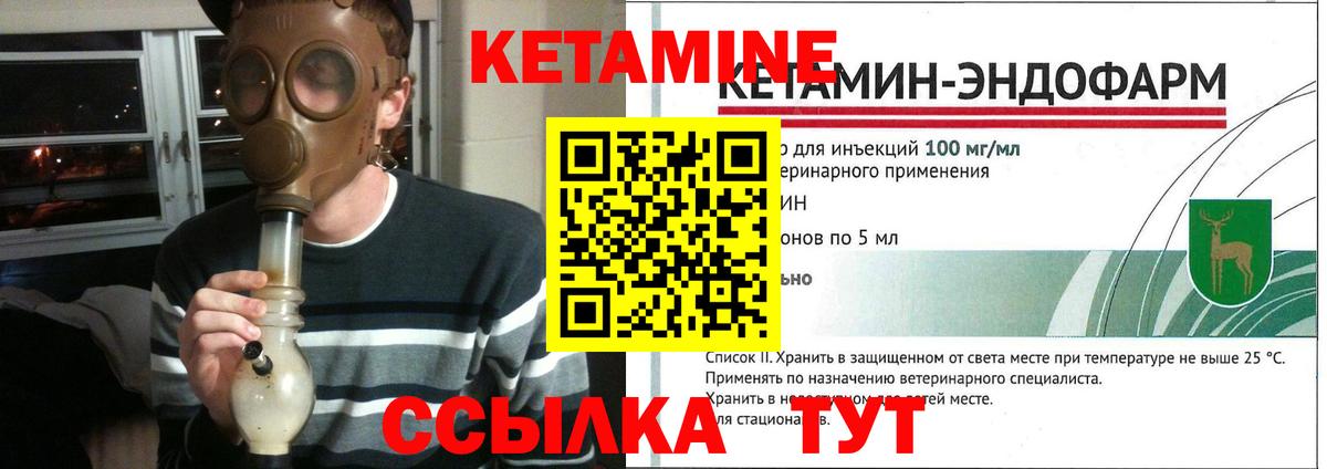 КОКАИН  Конопля  ТГК  Кириши  A-PVP СК   Кокаин  Вход с VPN  Меф кристаллы 