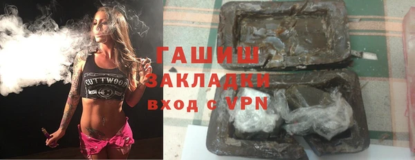 мескалин Аркадак