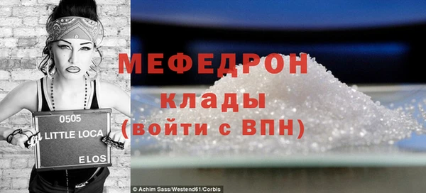 хмурый Арсеньев