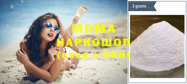 мескалин Аркадак