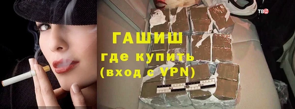 мескалин Аркадак