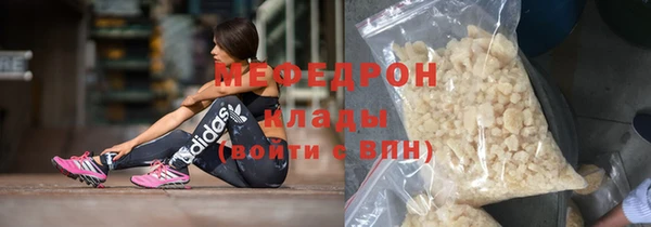 хмурый Арсеньев