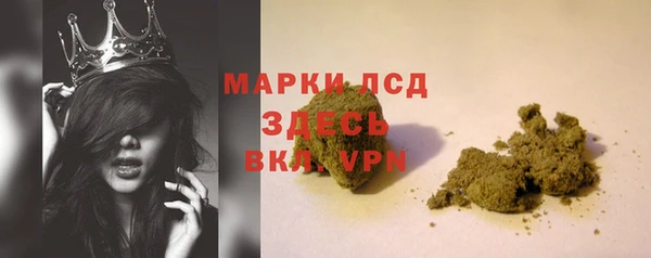 мескалин Аркадак
