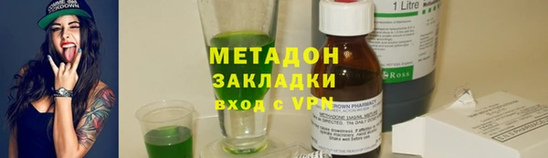 хмурый Арсеньев