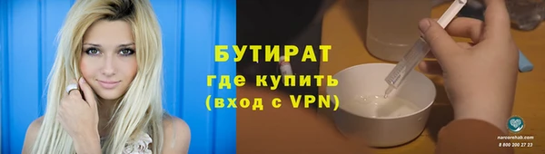 мескалин Аркадак