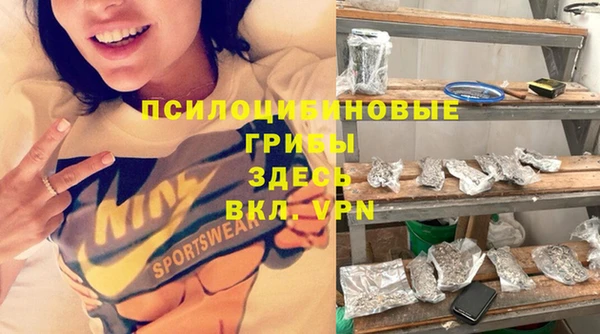 мескалин Аркадак