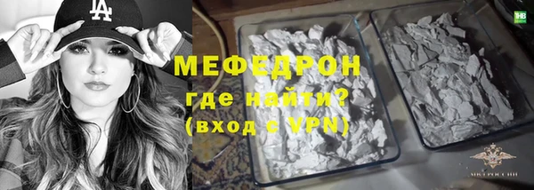 кокаин перу Няндома