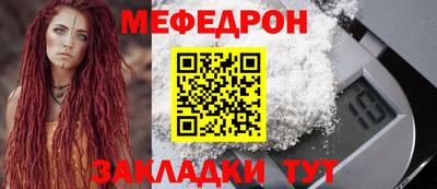 ALPHA-PVP Лесосибирск
