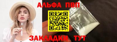 MESCALINE Ликино-Дулёво