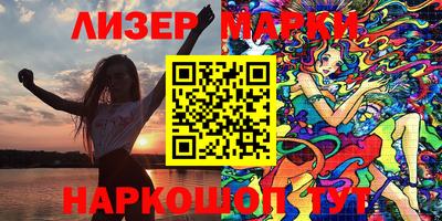 а пвп мука Татарск