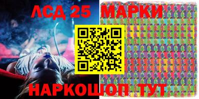 ALPHA-PVP Лесосибирск