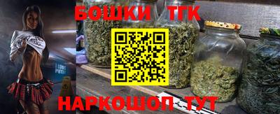 MESCALINE Ликино-Дулёво