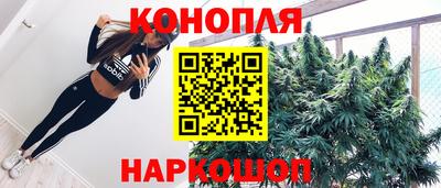 ALPHA-PVP Лесосибирск
