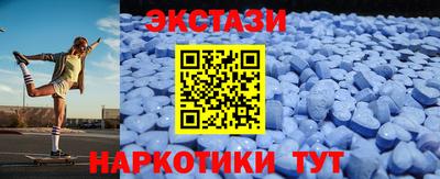 MESCALINE Ликино-Дулёво