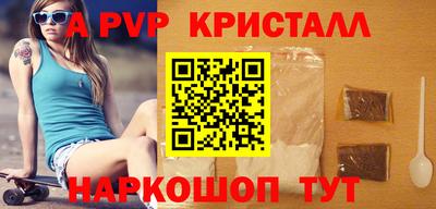 герыч Тверь