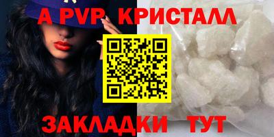 MESCALINE Ликино-Дулёво