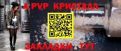 MESCALINE Ликино-Дулёво