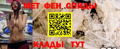 MESCALINE Ликино-Дулёво