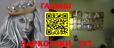 ALPHA-PVP Лесосибирск