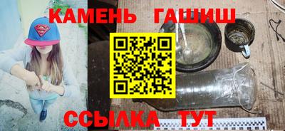 ALPHA-PVP Лесосибирск