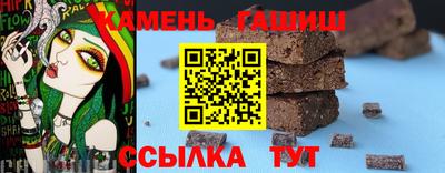 MESCALINE Ликино-Дулёво
