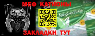 ALPHA-PVP Лесосибирск