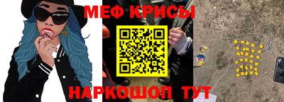 ALPHA PVP Ливны