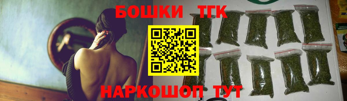 Шишки марихуана Amnesia  Марихуана индика  МАРИХУАНА VHQ  Кириши  Каннабис ГИДРОПОН  Вход с VPN 